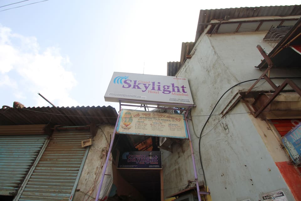Sim la Guest House